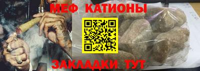 гашик Кунгур