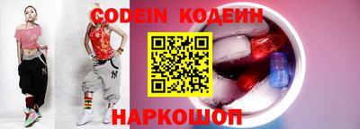 mdma Кулебаки