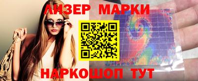 мдма Кумертау
