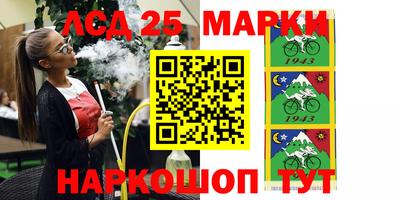 гашик Кунгур