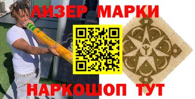 мдма Кумертау