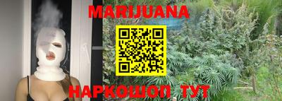 кокаин колумбия Лесосибирск