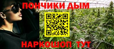 mdma Кулебаки
