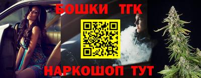 гашик Кунгур