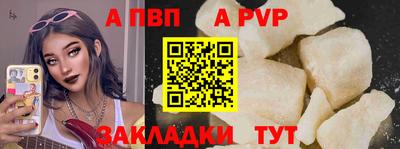 гашик Кунгур