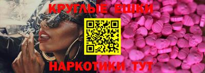 кокаин колумбия Лесосибирск
