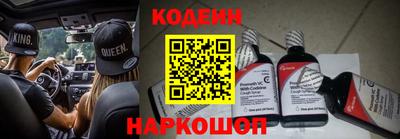 прущая мука Ливны