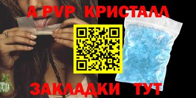 кокаин колумбия Лесосибирск