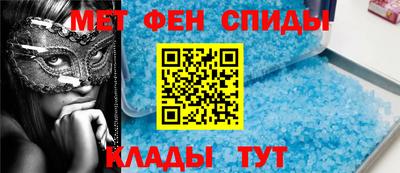 гашик Кунгур