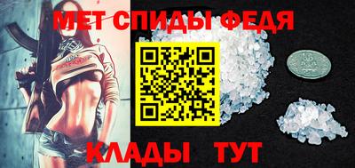 гашик Кунгур